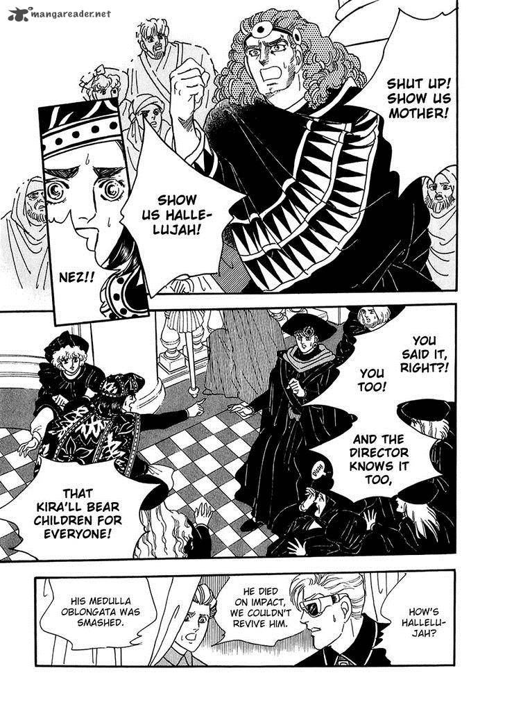 marginal_21_6