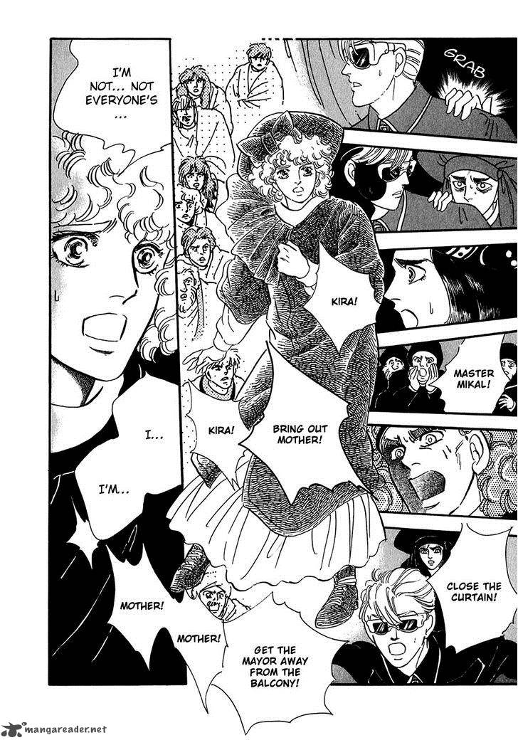 marginal_21_7