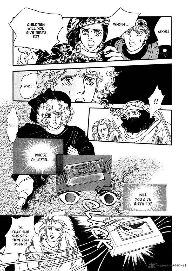marginal_21_8