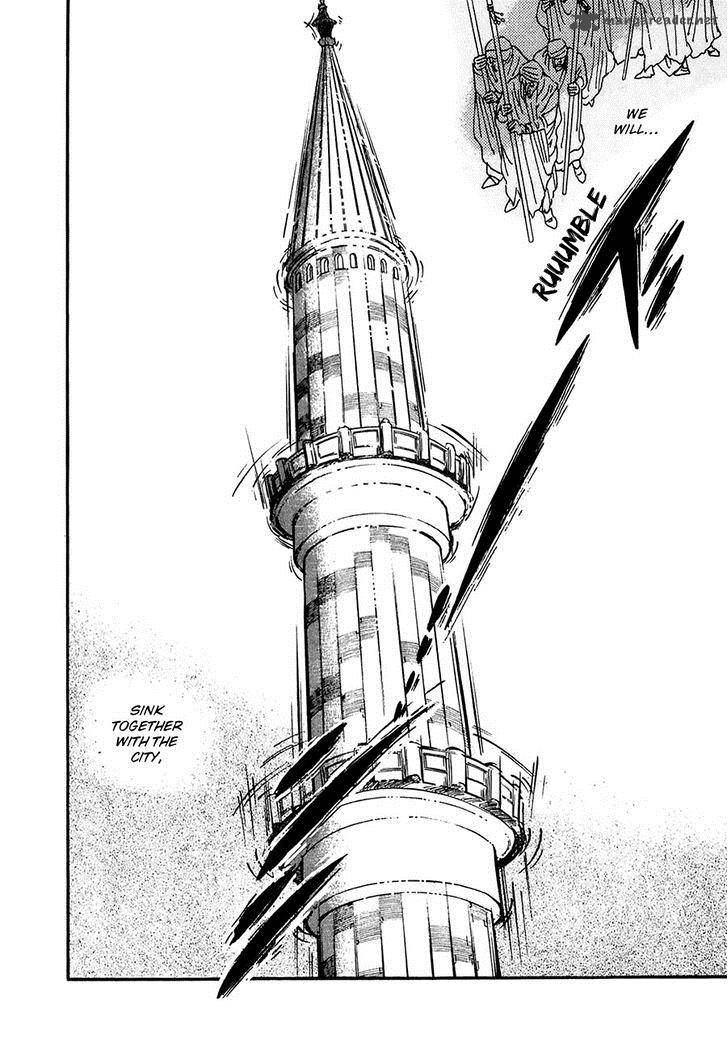 marginal_21_9
