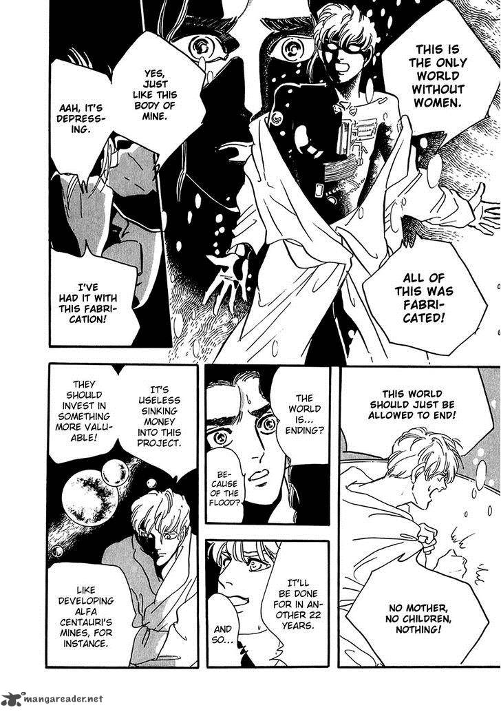 marginal_22_25