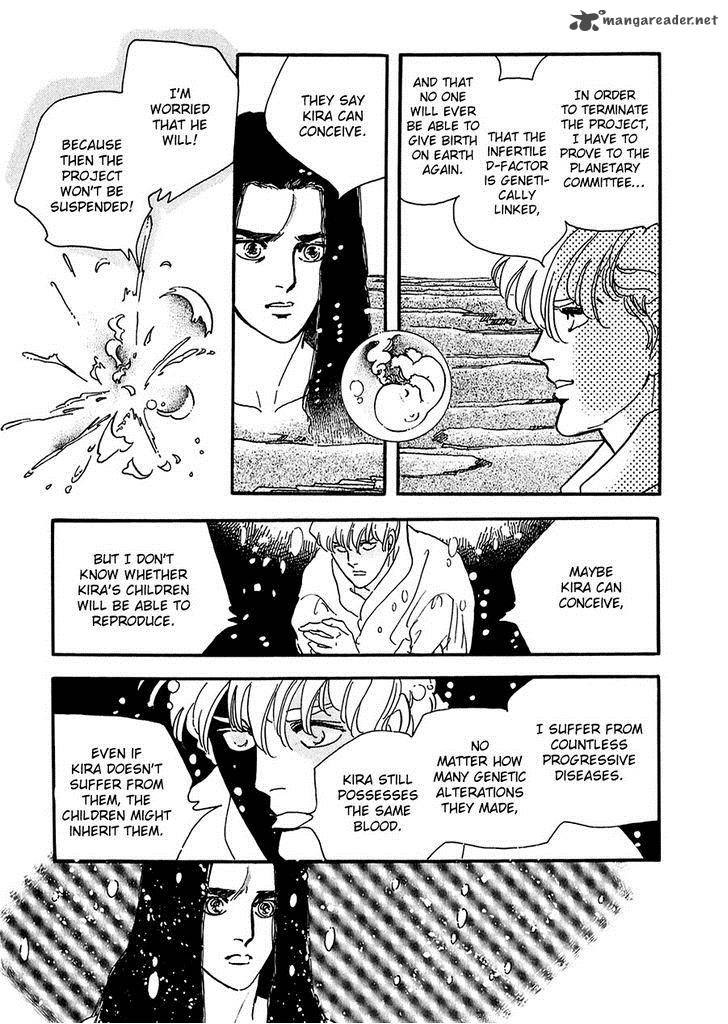 marginal_22_26