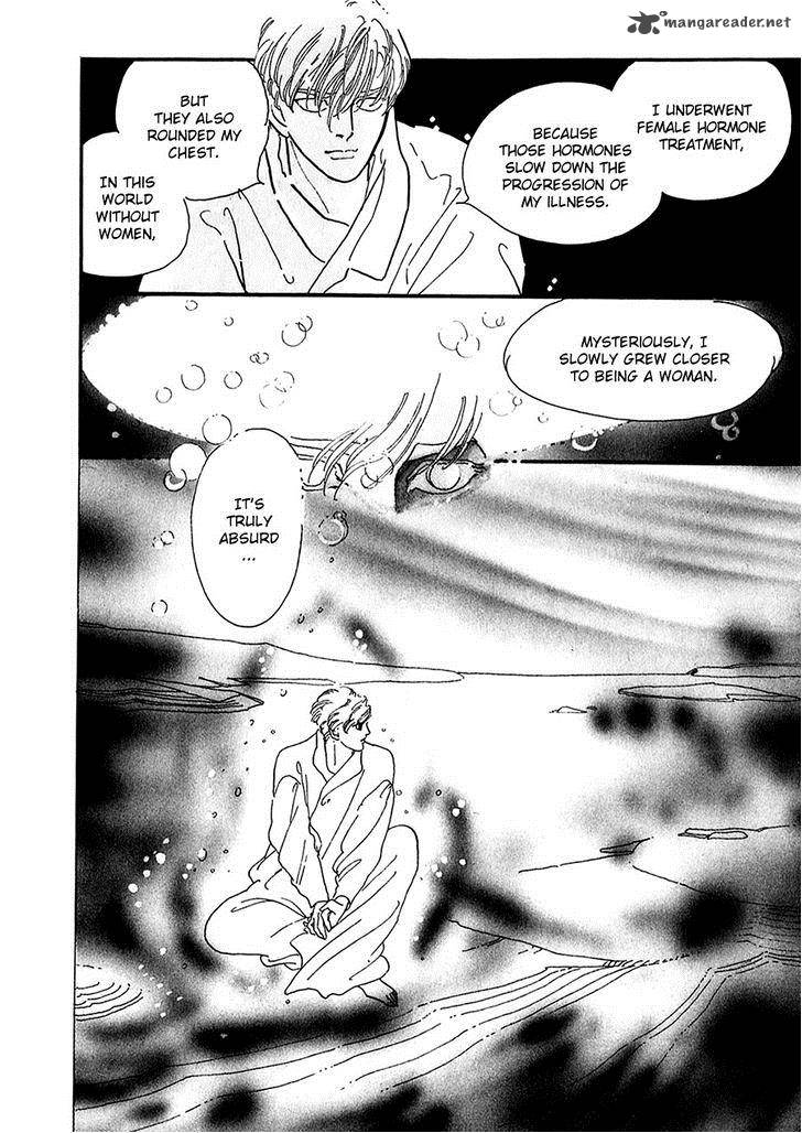 marginal_22_27