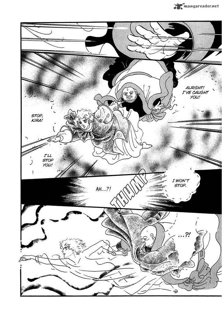 marginal_22_41