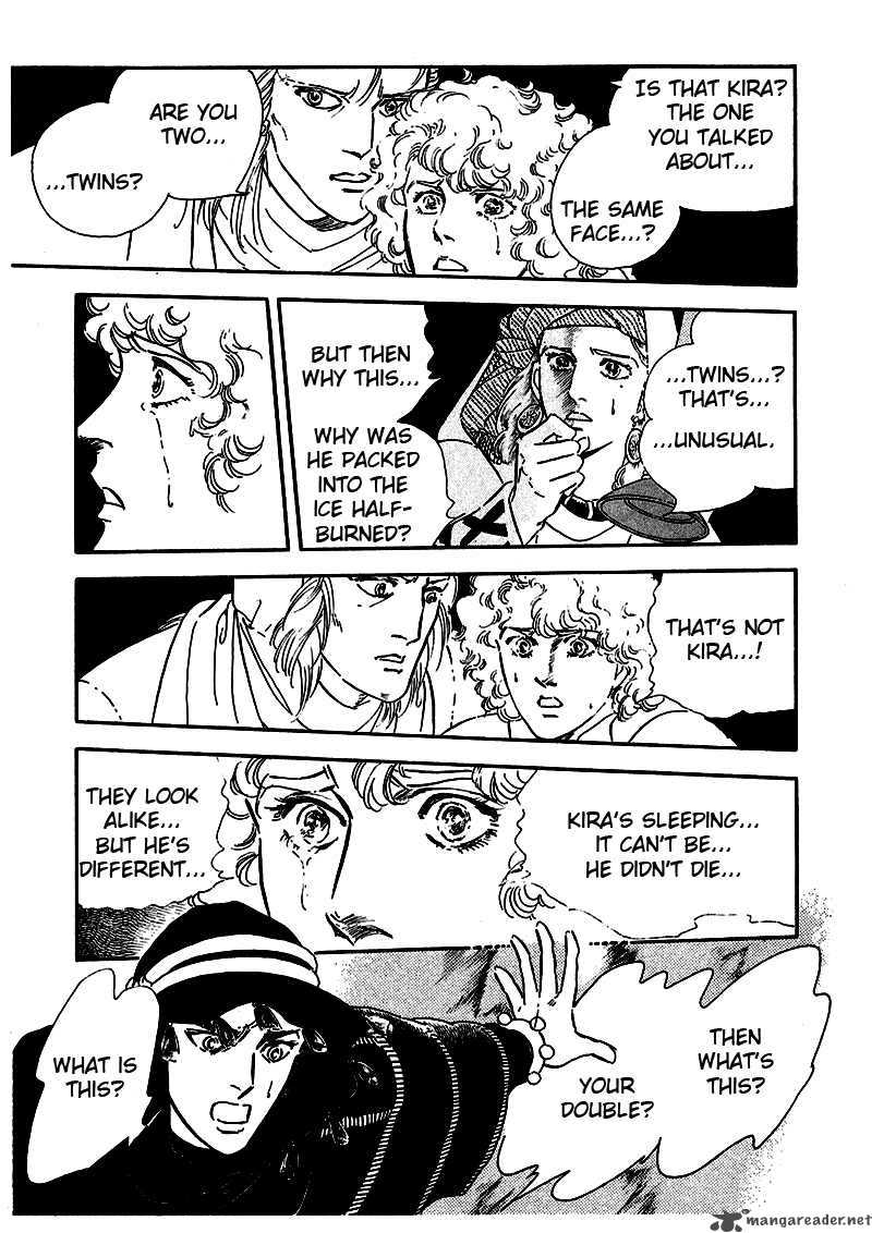 marginal_4_13