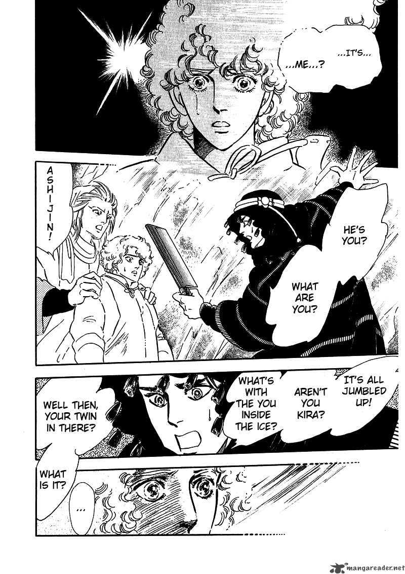 marginal_4_14
