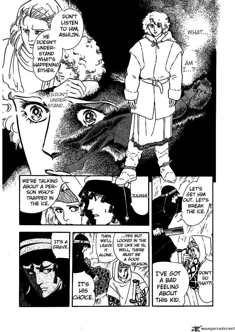 marginal_4_15