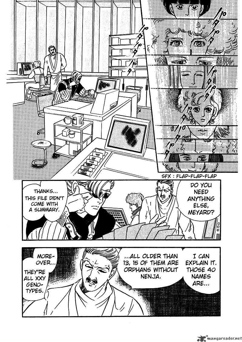 marginal_4_18