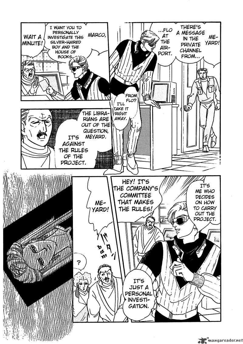 marginal_4_23