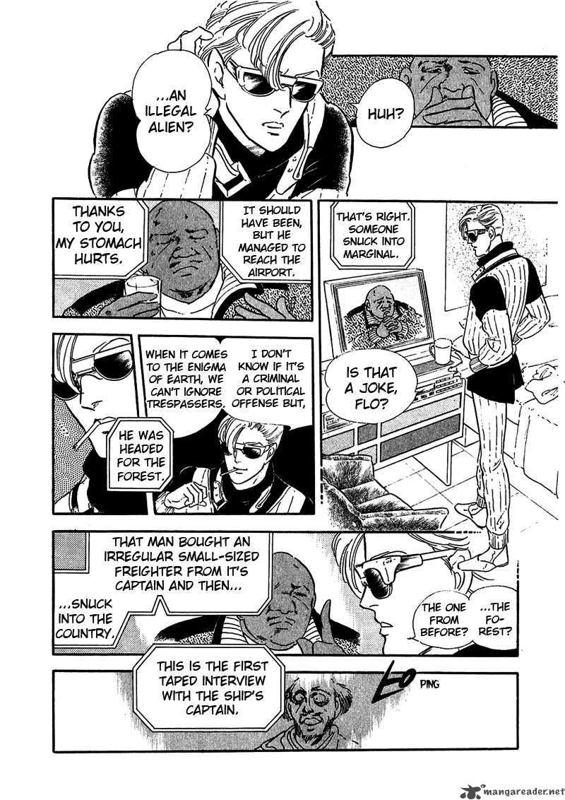 marginal_4_24