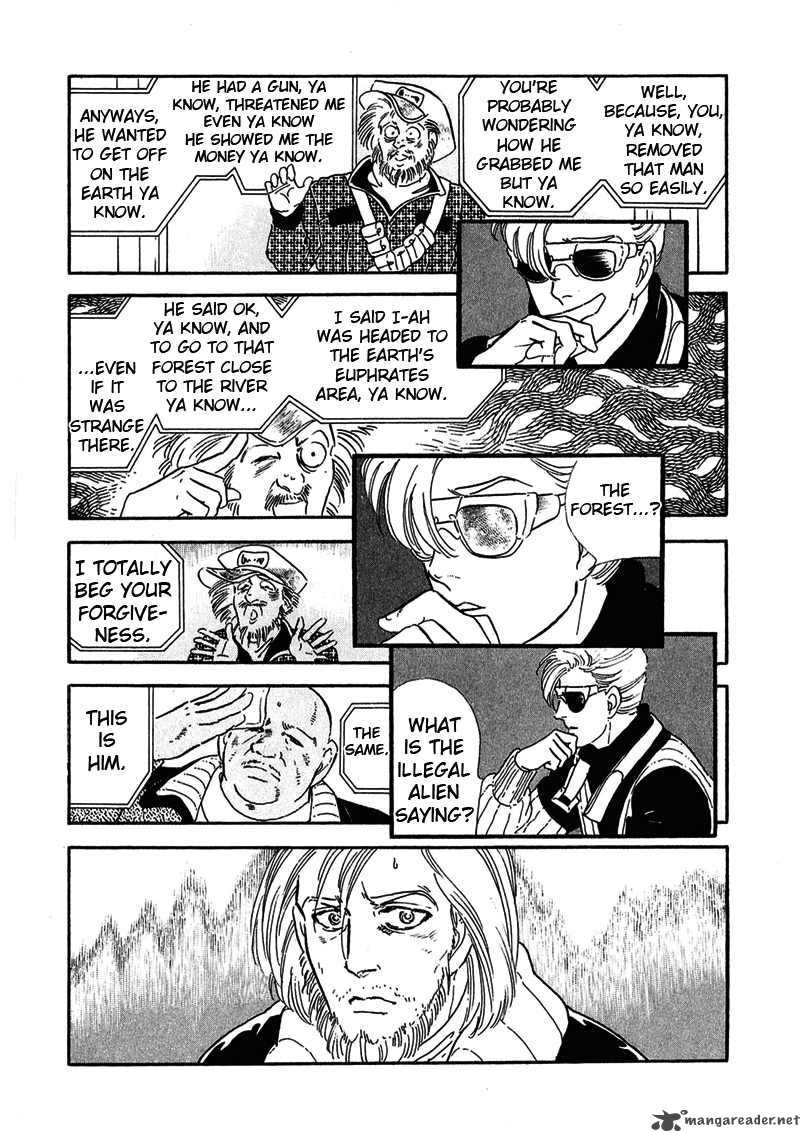 marginal_4_25