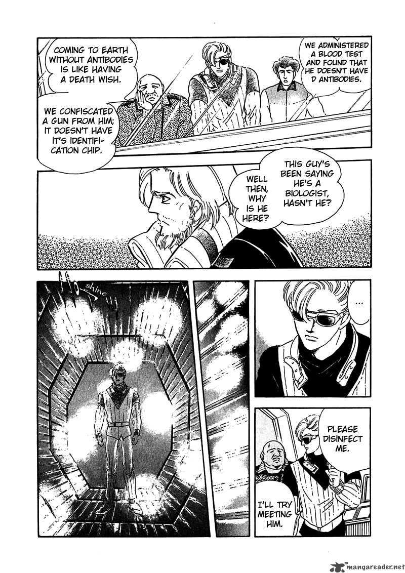 marginal_4_30