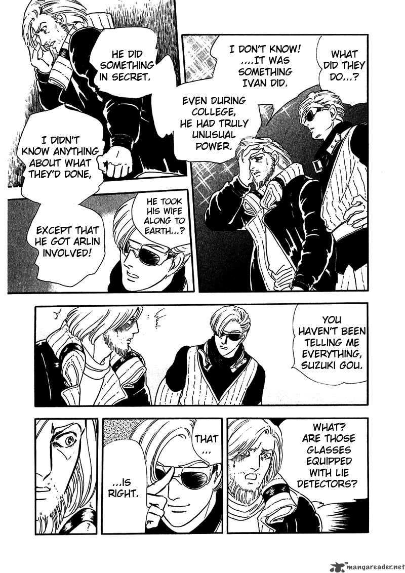 marginal_4_39