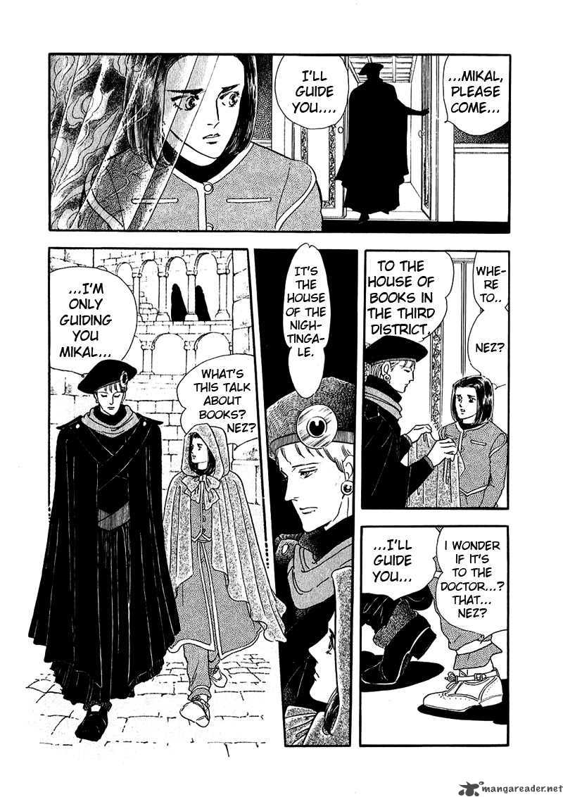 marginal_4_49