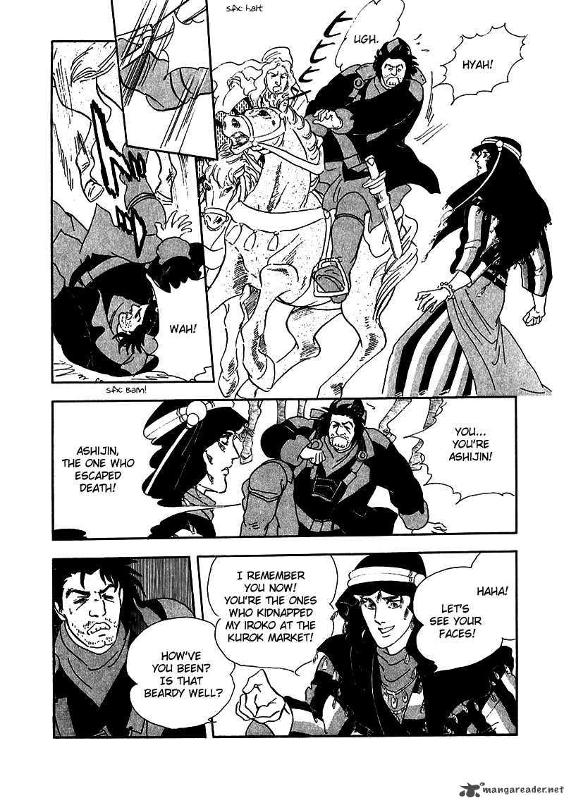 marginal_6_21