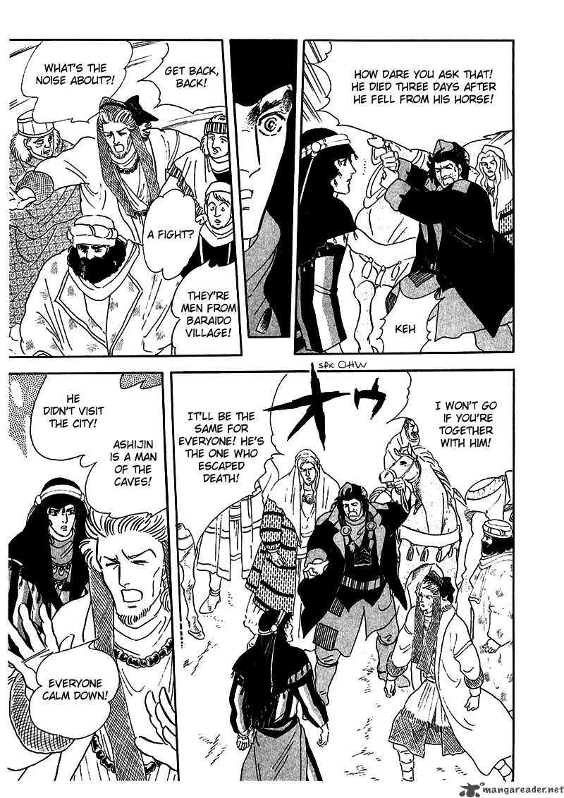 marginal_6_22