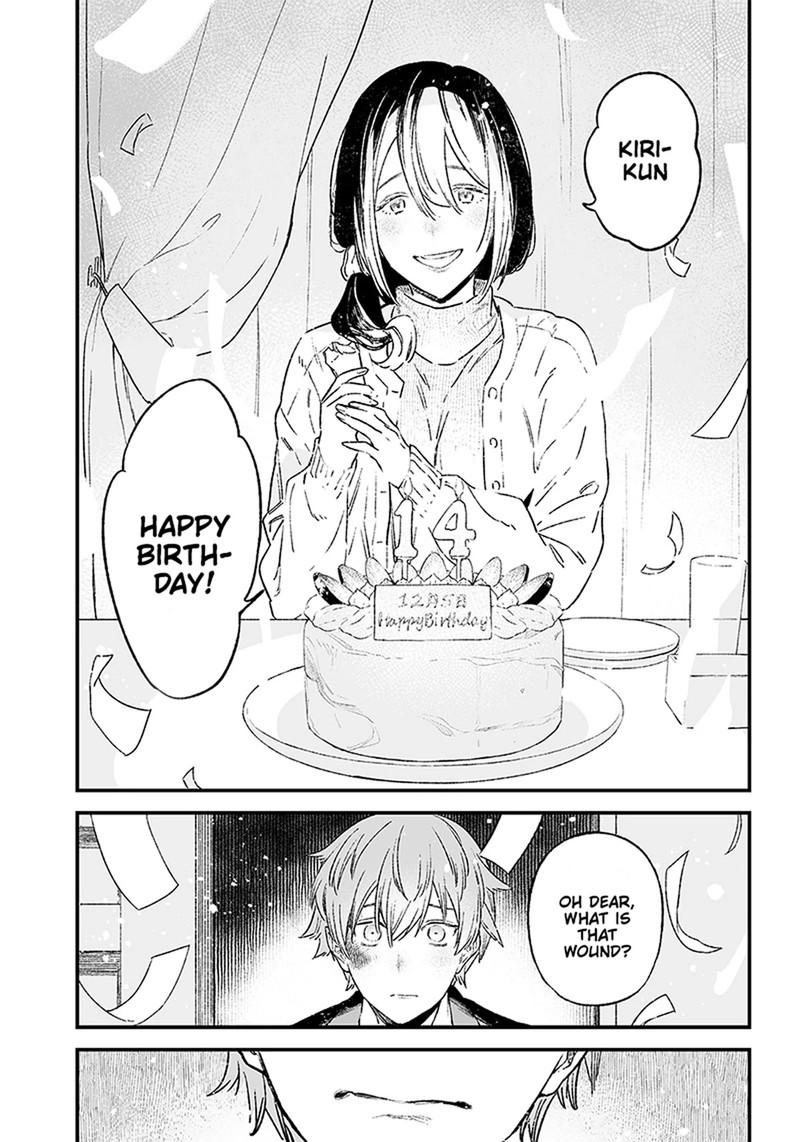 maria_no_danzai_1_21