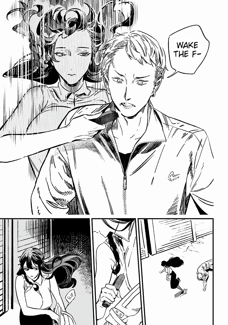 maria_no_danzai_10_16