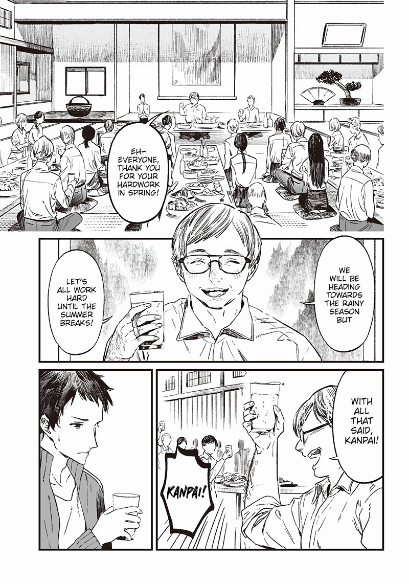 maria_no_danzai_10_2