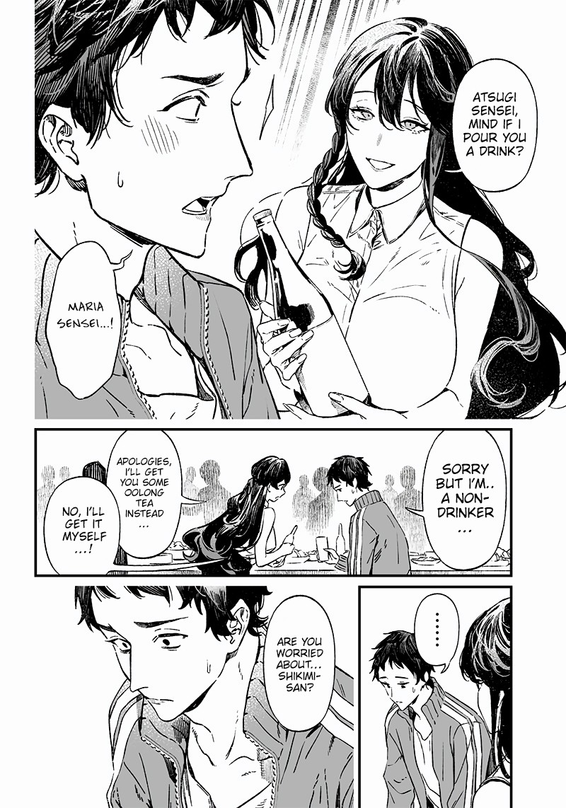 maria_no_danzai_10_3