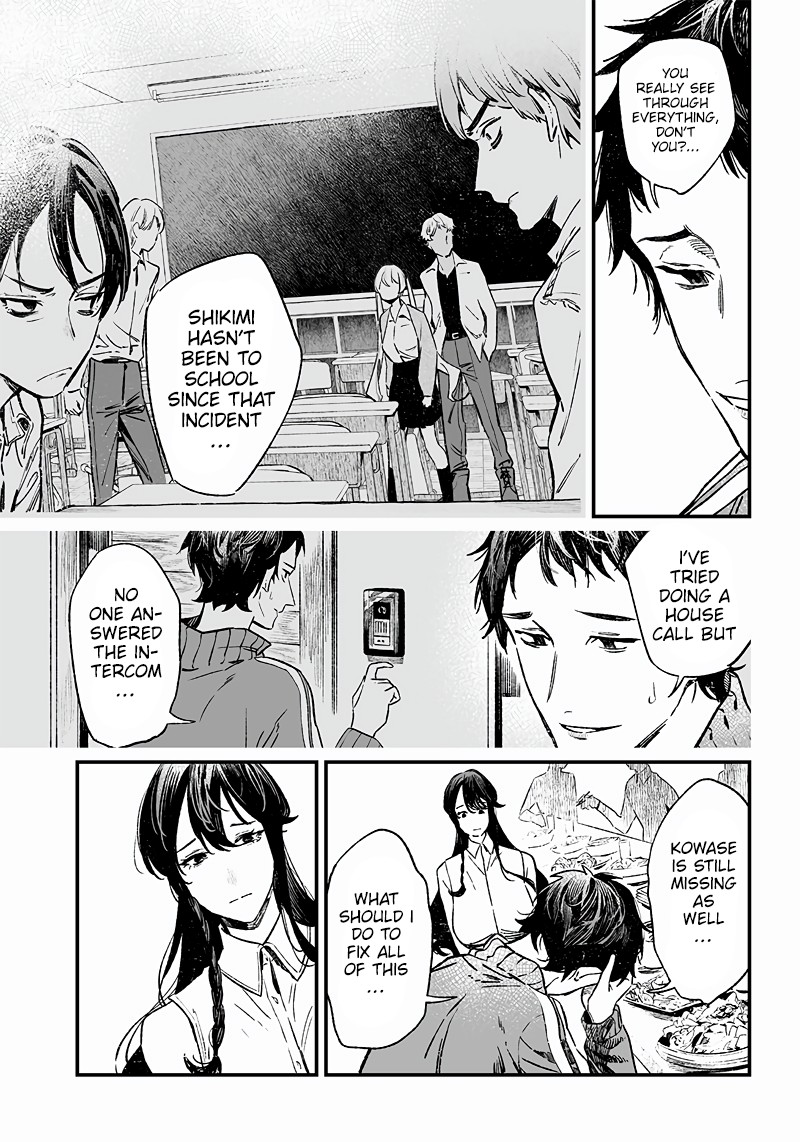 maria_no_danzai_10_4