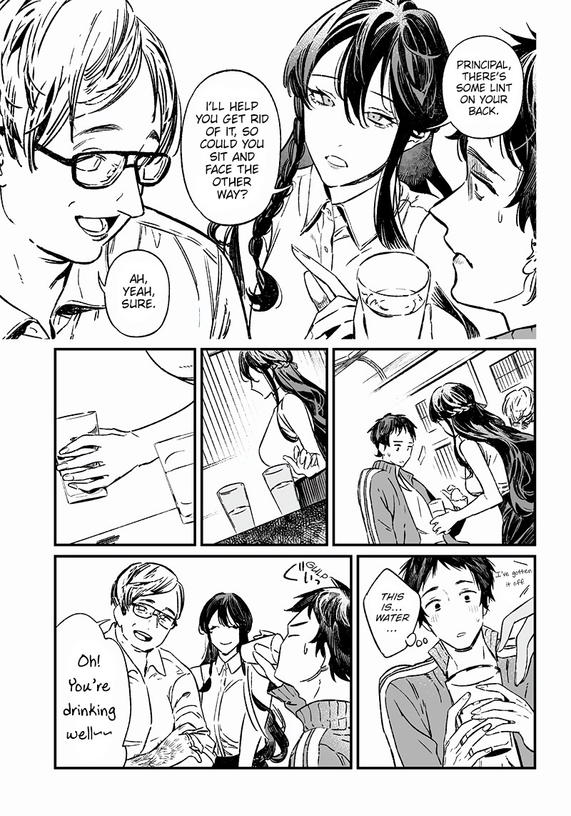 maria_no_danzai_10_6