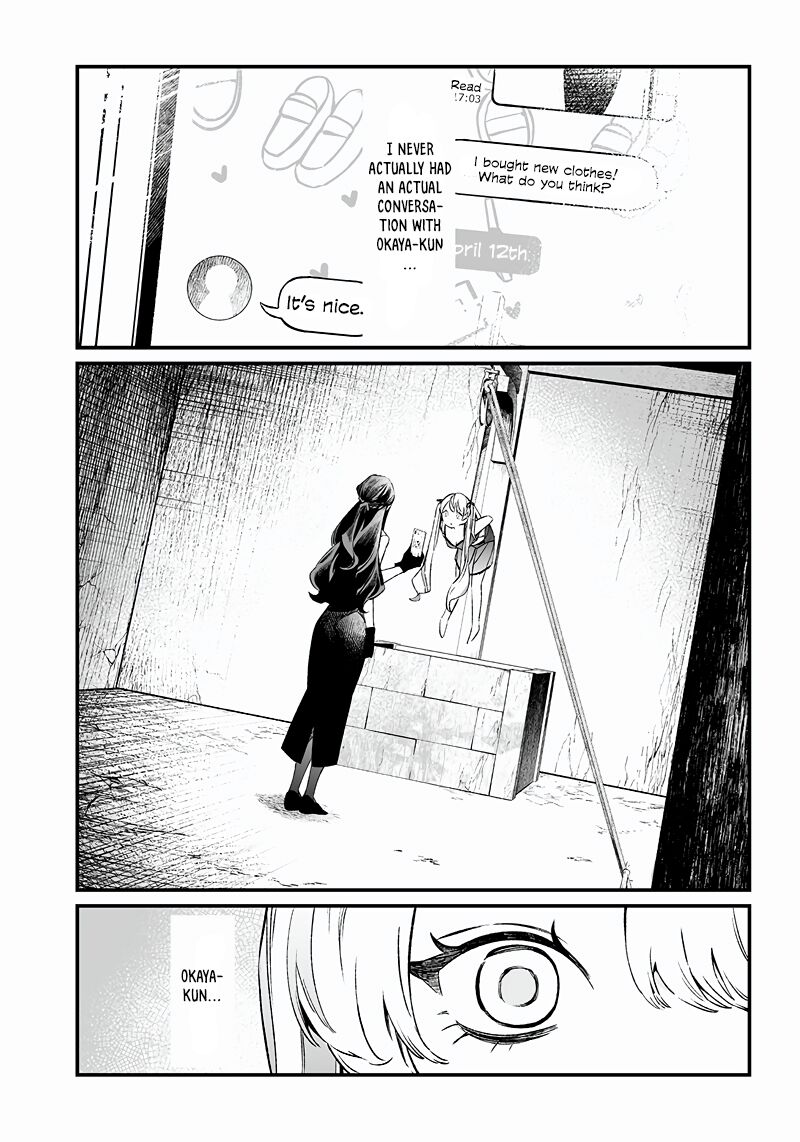 maria_no_danzai_13_1
