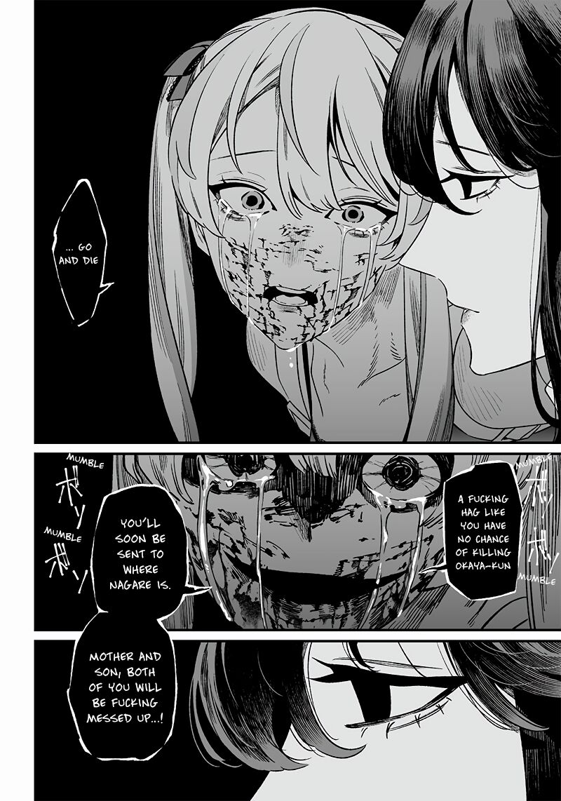 maria_no_danzai_13_14