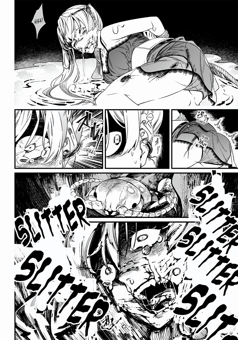 maria_no_danzai_13_18