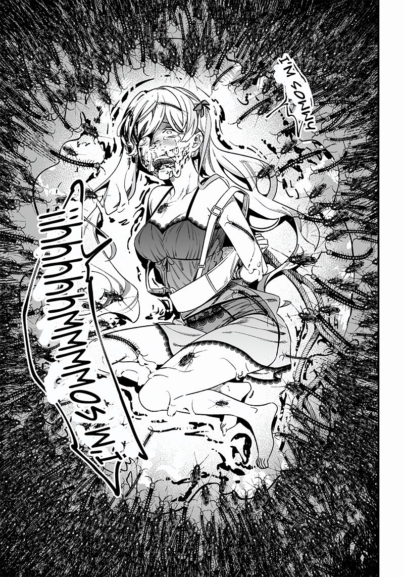 maria_no_danzai_13_19