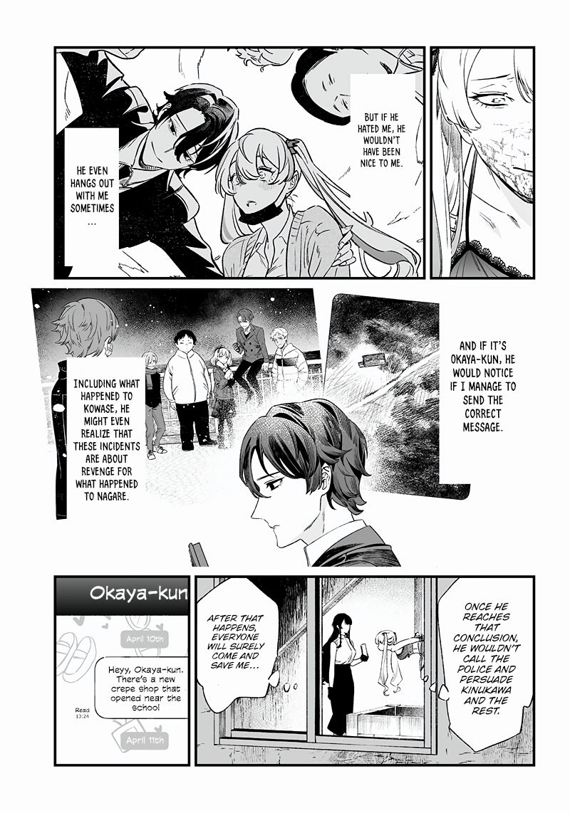 maria_no_danzai_13_3