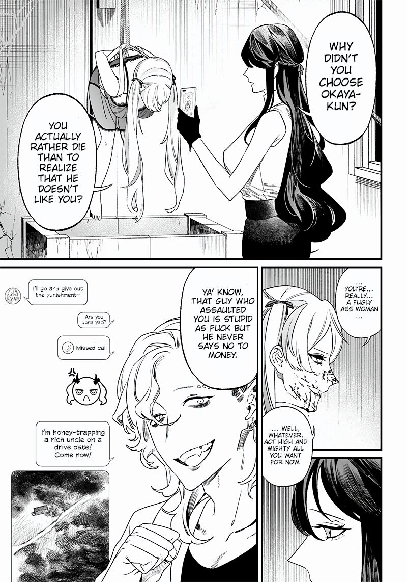 maria_no_danzai_13_7