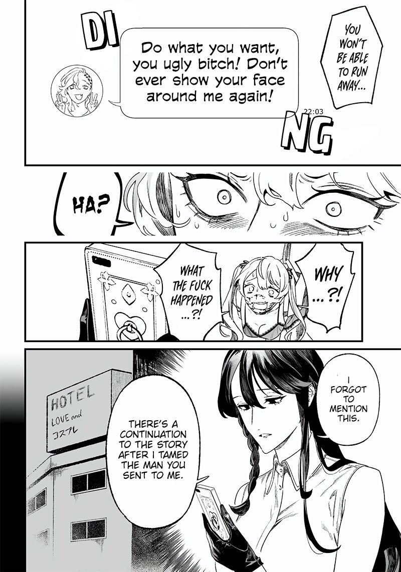 maria_no_danzai_13_8