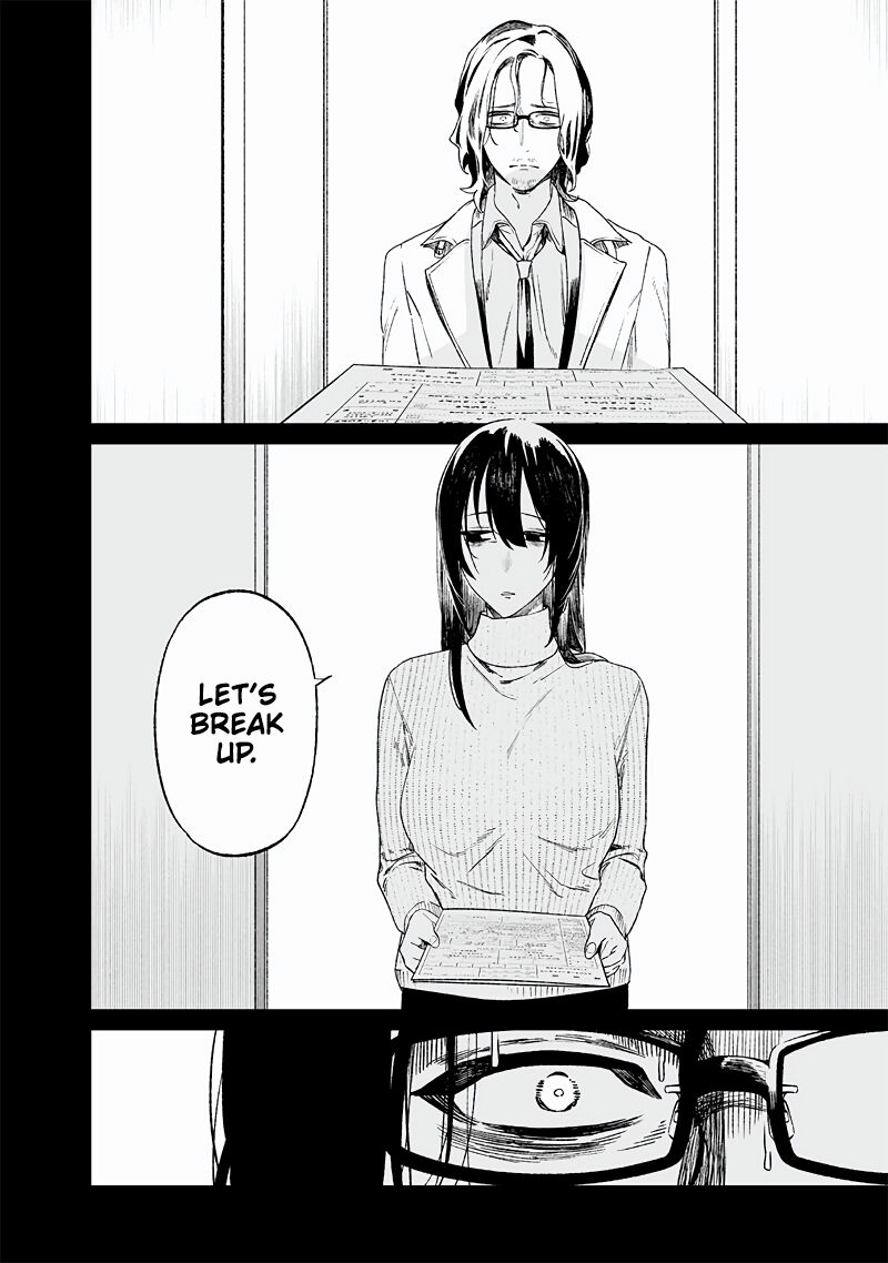 maria_no_danzai_14_6