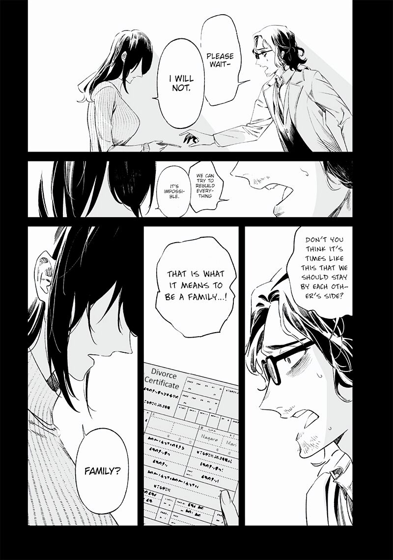 maria_no_danzai_14_7