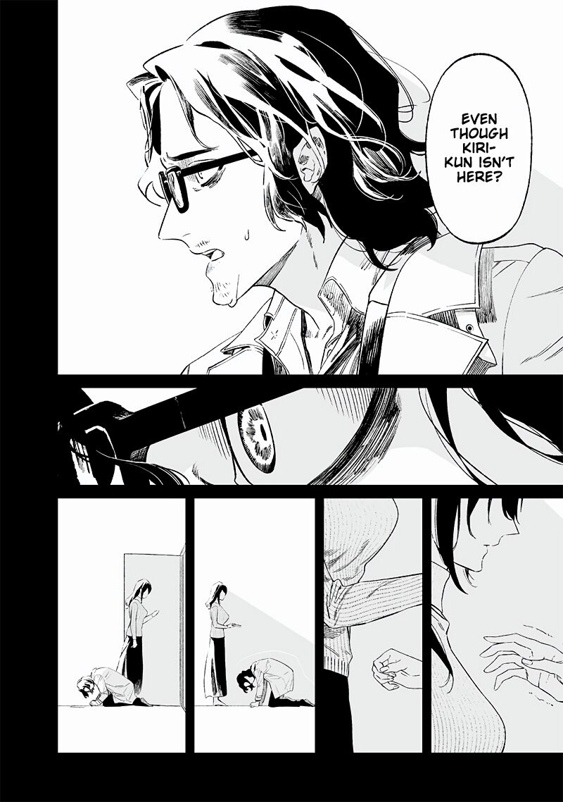 maria_no_danzai_14_8