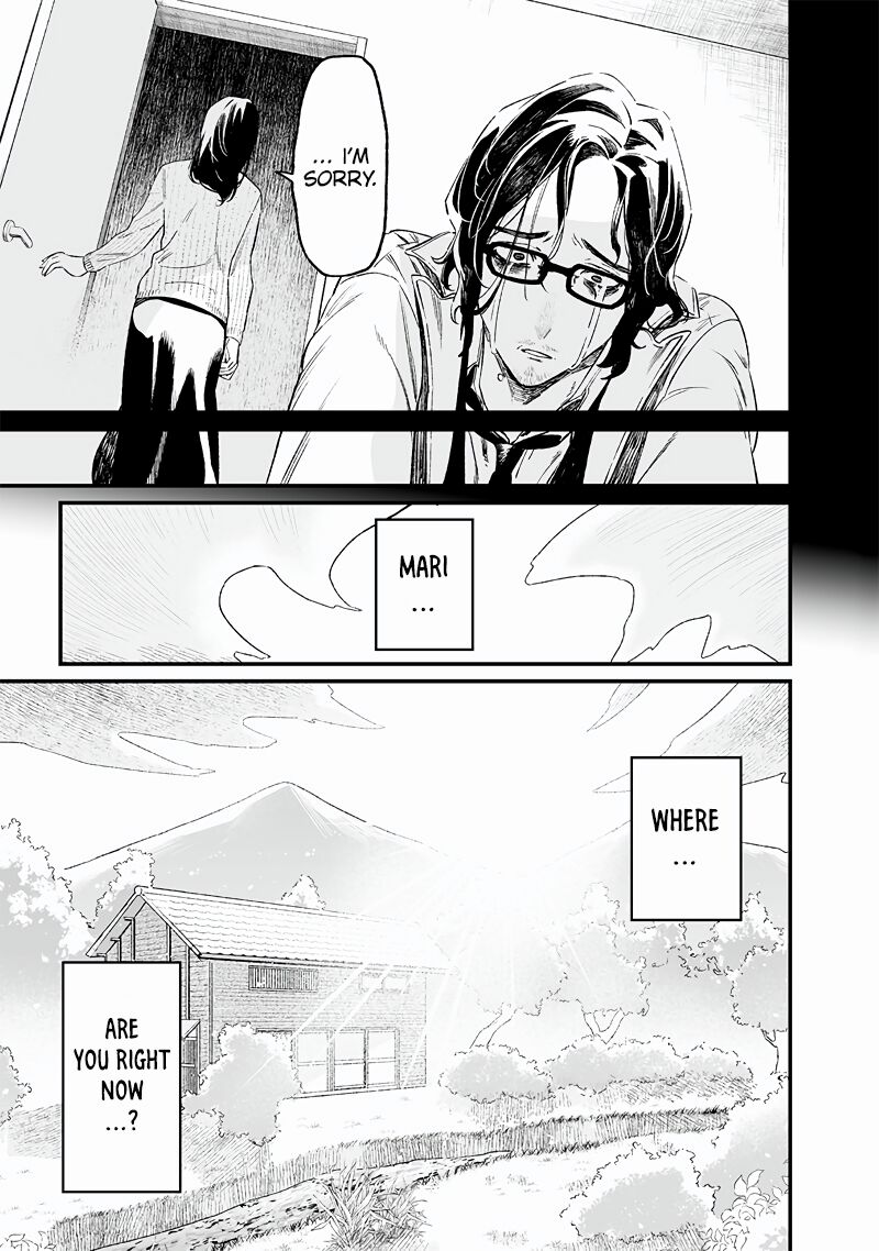 maria_no_danzai_14_9