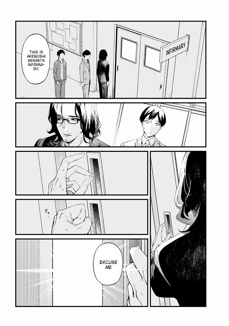 maria_no_danzai_15_1