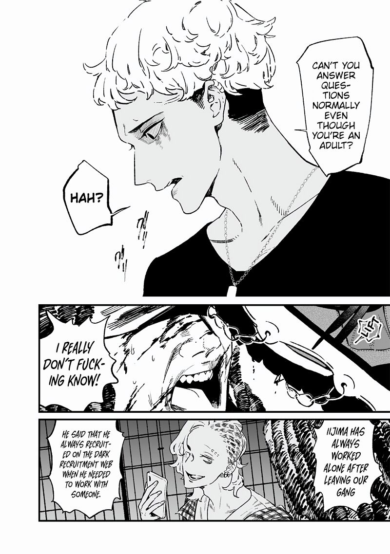 maria_no_danzai_15_10