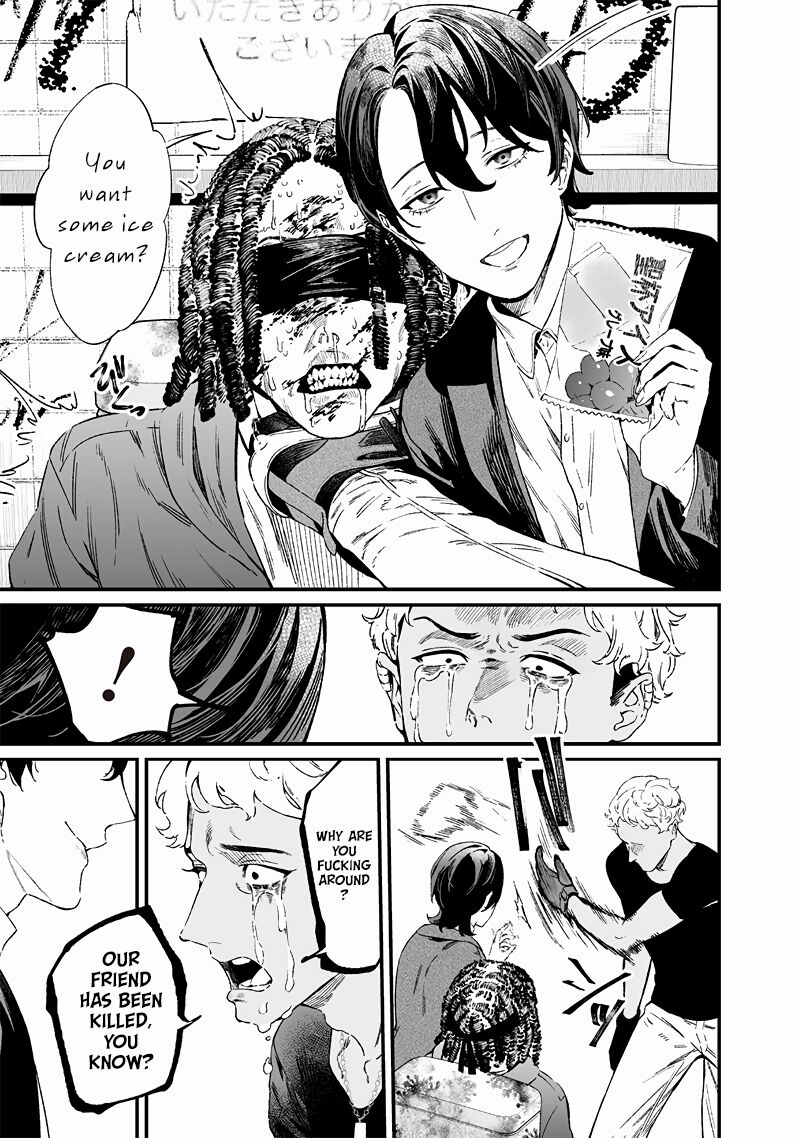 maria_no_danzai_15_13