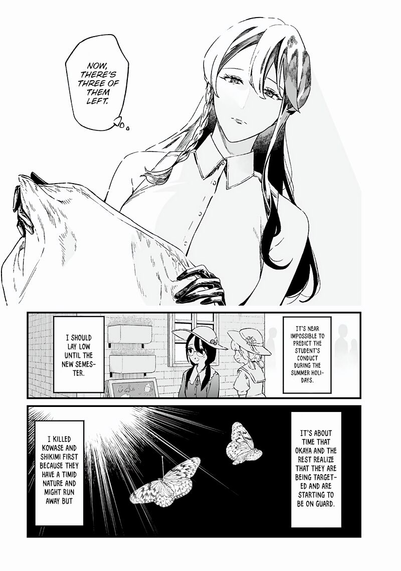 maria_no_danzai_15_5