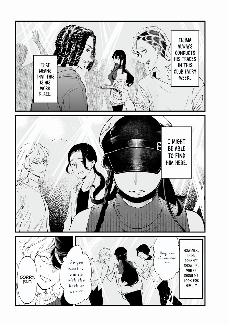 maria_no_danzai_16_13
