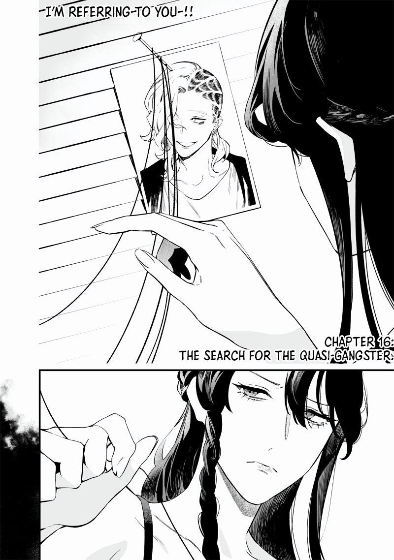 maria_no_danzai_16_2