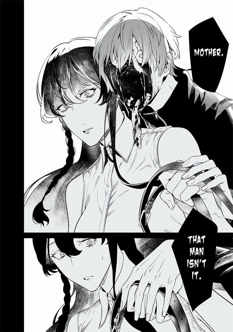 maria_no_danzai_16_6