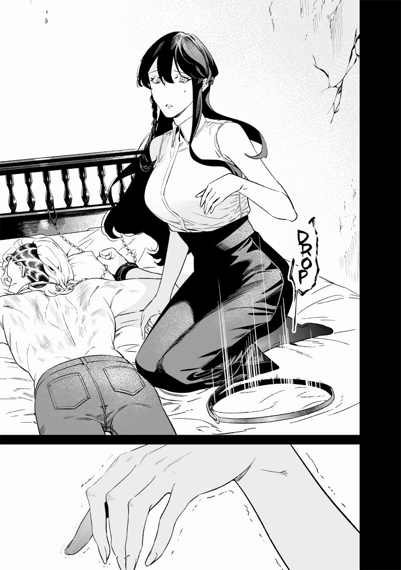 maria_no_danzai_16_7