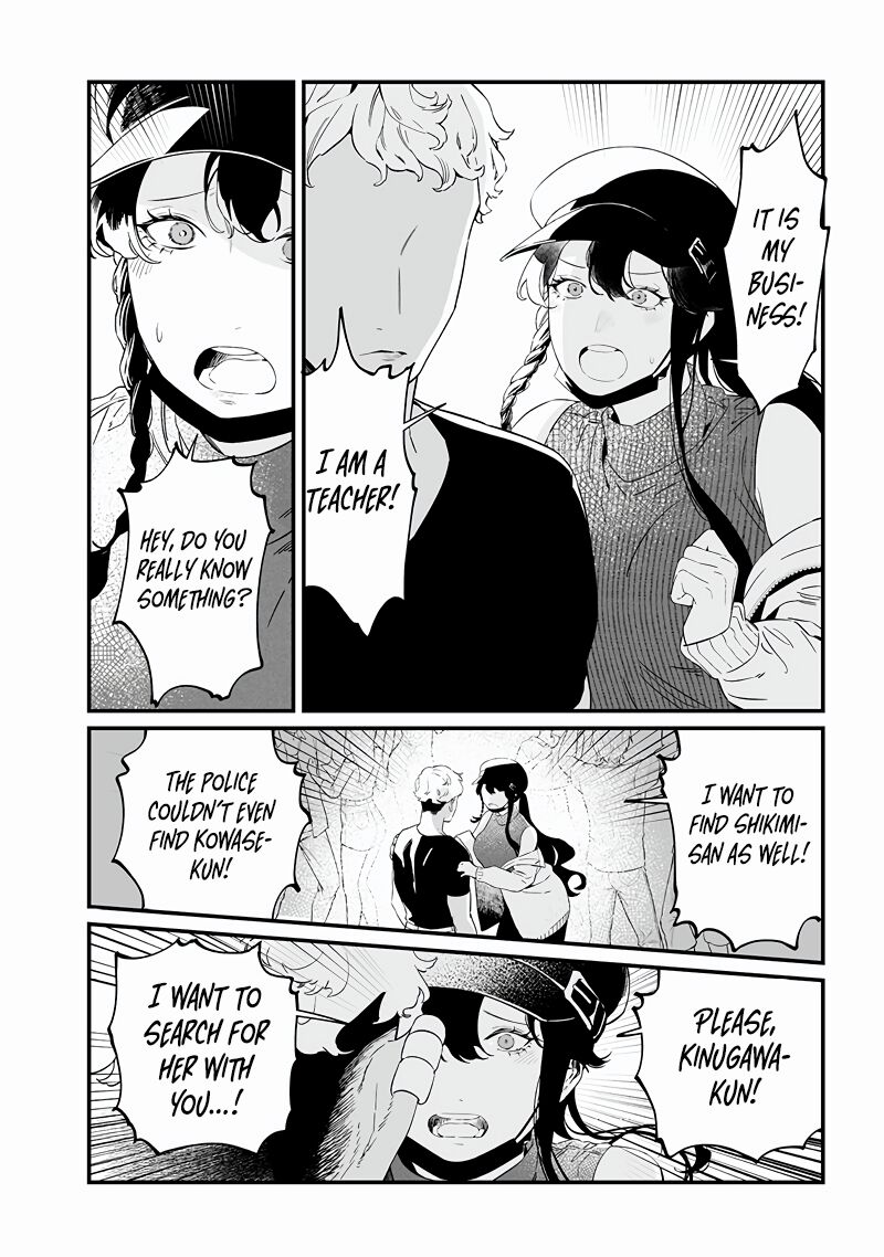 maria_no_danzai_17_10