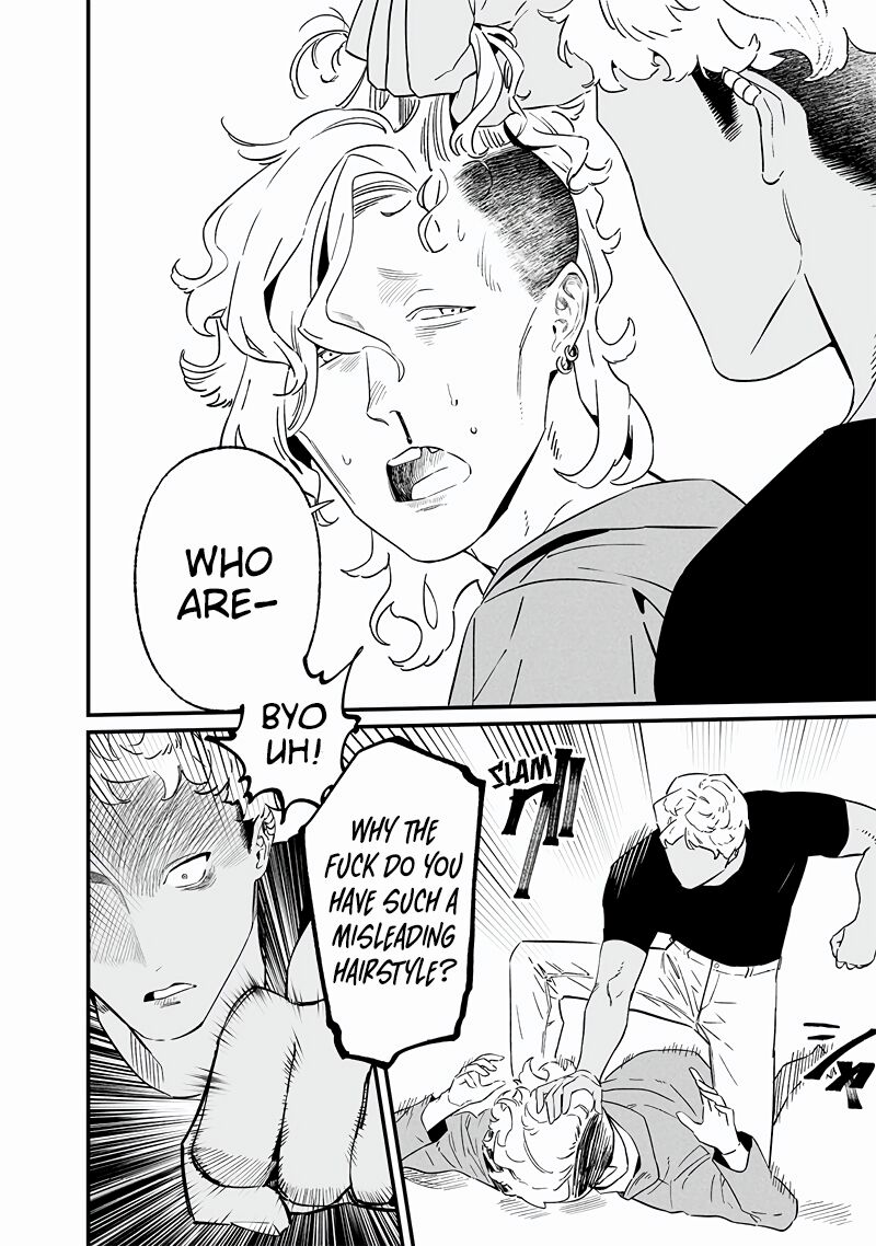 maria_no_danzai_17_16