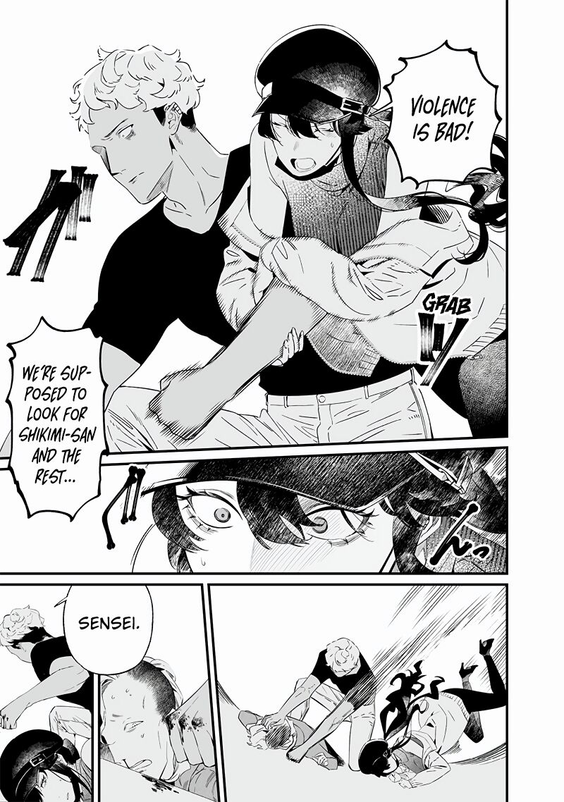 maria_no_danzai_17_17