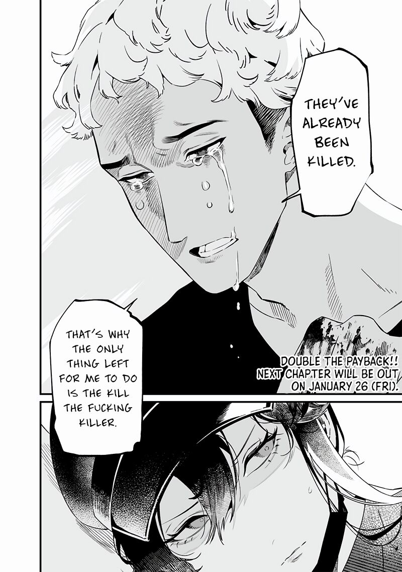 maria_no_danzai_17_18