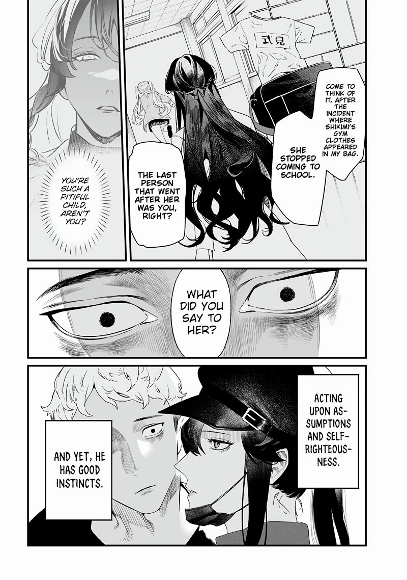 maria_no_danzai_17_3